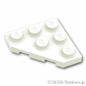 レゴ パーツ ウェッジプレート 3 x 3 - コーナーカット [ White / ホワイト ] | LEGO純正品の バラ 売り