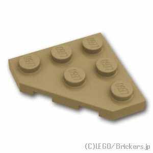 レゴ パーツ ウェッジプレート 3 x 3 