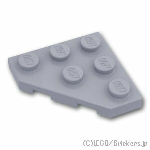 ●レゴ パーツ - ウェッジ-プレート ●商品名：ウェッジプレート 3 x 3 - コーナーカット ●色：[Light Bluish Gray / グレー] ●エレメント ID：4211361 ●デザイン ID：2450