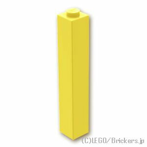 レゴ パーツ ブロック 1 x 1 x 5 [Bt,Lt Yellow/ブライトライトイエロー] | LEGO純正品の バラ 売り