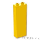 レゴ パーツ ブロック 1 x 2 x 5 [ Yellow / イエロー ] | LEGO純正品の バラ 売り