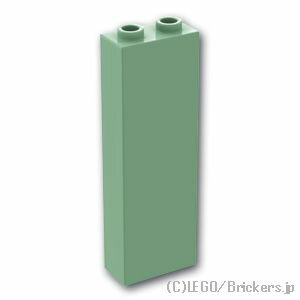 レゴ パーツ ブロック 1 x 2 x 5 [ Sand Green / サンドグリーン ]  LEGO純正品の バラ 売り