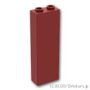 レゴ パーツ ブロック 1 x 2 x 5 [ Dark Red / ダークレッド ] | LEGO純正品の バラ 売り