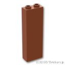 レゴ パーツ ブロック 1 x 2 x 5 [ Reddish Brown / ブラウン ] | LEGO純正品の バラ 売り