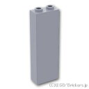 レゴ パーツ ブロック 1 x 2 x 5 [ Light Bluish Gray / グレー ]  LEGO純正品の バラ 売り