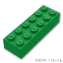 レゴ パーツ ブロック 2 x 6 [ Green / グリーン ] | LEGO純正品の バラ 売り