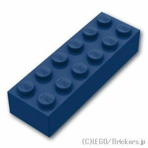 レゴ パーツ ブロック 2 x 6 [ Dark Blue / ダークブルー ] | LEGO純正品の バラ 売り