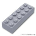 レゴ パーツ ブロック 2 x 6 [ Light Bluish Gray / グレー ] | LEGO純正品の バラ 売り