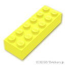 レゴ パーツ ブロック 2 x 6  | LEGO純正品の バラ 売り