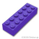 レゴ パーツ ブロック 2 x 6 [ Dark Purple / ダークパープル ]  LEGO純正品の バラ 売り