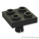 レゴ パーツ プレート 2 x 2 - ボトムピン [ Black / ブラック ] | LEGO純正品の バラ 売り