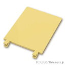 レゴ パーツ フラッグ 6 x 4 [ Tan / タン ] | LEGO純正品の バラ 売り