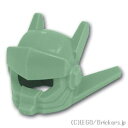 レゴ パーツ バックフィンヘルメット [ Sand Green / サンドグリーン ] | LEGO純正品の バラ 売り