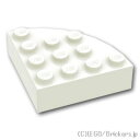 レゴ パーツ ブロック ラウンドコーナー 4 x 4 - フルブロック [ White / ホワイト ] | LEGO純正品の バラ 売り