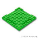 レゴ パーツ ブロック 8 x 8 x 2/3 インデント 1 x 4 [ Bt,Green / ブライトグリーン ] | LEGO純正品の バラ 売り