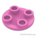 レゴ ブロック パーツ プレート 2 x 2 - ラウンドボトム [Bright Pink/ブライトピンク] | LEGO純正品の バラ 売り