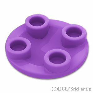 レゴ パーツ プレート 2 x 2 - ラウンドボトム [ Md,Lavender / ミディアムラベンダー ] | LEGO純正品の バラ 売り