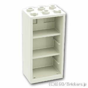 レゴ パーツ コンテナ 2 x 3 x 5 - 食器棚 冷蔵庫 [ White / ホワイト ] | LEGO純正品の バラ 売り