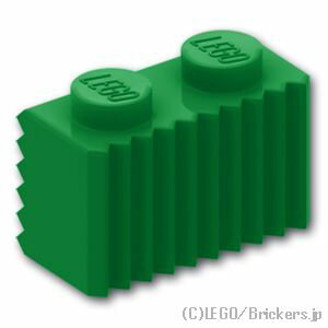 レゴ パーツ ブロック 1 x 2 - グリル [ Green / グリーン ]  LEGO純正品の バラ 売り