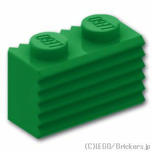 レゴ パーツ ブロック 1 x 2 - グリル [ Green / グリーン ]  LEGO純正品の バラ 売り