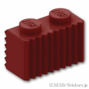 レゴ パーツ ブロック 1 x 2 - グリル 