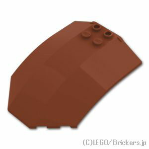 レゴ パーツ ウインドスクリーン 8 x 6 x 2 カーブ [ Reddish Brown / ブラウン ] | LEGO純正品の バラ 売り