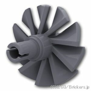 レゴ パーツ ジェットエンジンセンター - ラージ [ Dark Bluish Gray / ダークグレー ]  LEGO純正品の バラ 売り