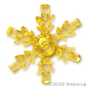 レゴ パーツ 氷の結晶 [ Tr,Yellow / トランスイエロー ] | LEGO純正品の バラ 売り
