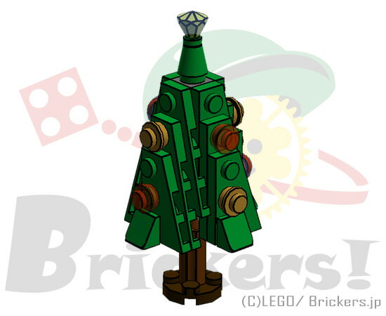 レゴ オリジナルセット ミニ クリスマスツリー (グリーン・右向き) | LEGO 純正パーツ使用 クリスマス