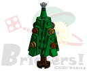 レゴ オリジナルセット ミニ クリスマスツリー (グリーン・左向き) | LEGO 純正パーツ使用 クリスマス