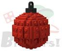 レゴ オリジナルセット/ボールオーナメント(レッド)| lego レゴ オリジナルセット/ボールオーナメント(レッド)| lego