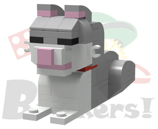 Rakuten - レゴ オリジナルセット ネコ| LEGO 純正パーツ使用