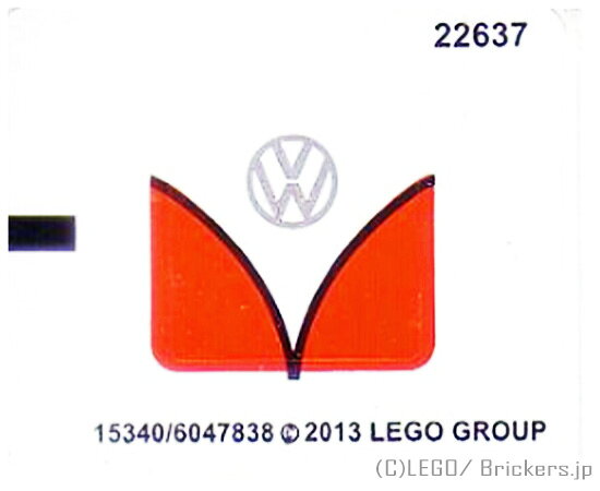 Rakuten - レゴ シール ステッカー ミニ フォルクスワーゲン T1 ＃40079(15340/6047838) | LEGO純正品