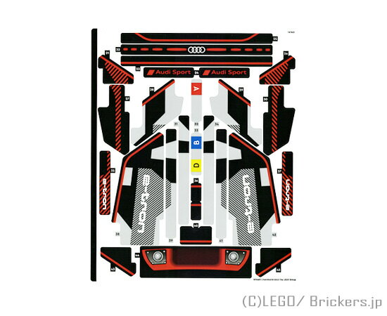 レゴ シール ステッカー - テクニック#42160シート2(10104827/6453063) | LEGO純正品