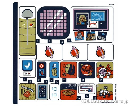 ●レゴ パーツ - レゴ シール ●商品名：ステッカー - フレンズ #42605 (10106055/6466619)