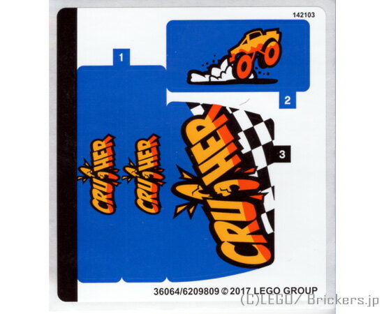 レゴ シティ（売れ筋ランキング） レゴ シール ステッカー シティー #60180 (36064/6209809) | LEGO純正品