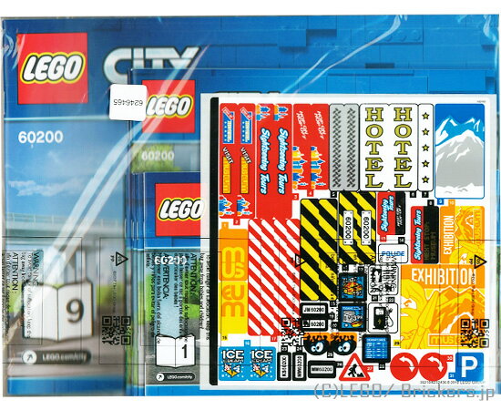 Rakuten - レゴ シール ステッカー - 組立説明書セット シティCapital City#60200(33401/6186800) | LEGO純正品