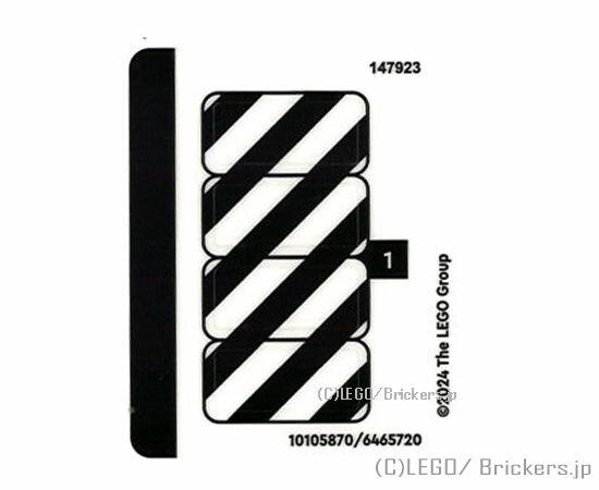 レゴ シール ステッカー - シティ スペース #60428 (10105870/6465720)  LEGO純正品