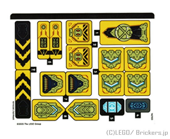 零件 - レゴ シール ステッカー - ニンジャゴー #71833 (10110287/6519445) | LEGO純正品