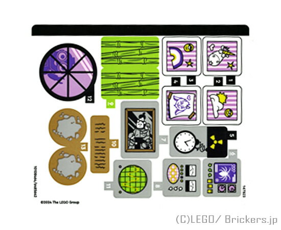 レゴ シール ステッカー - ミニオンズ #75583 シート1 (10108464/6485642) | LEGO純正品