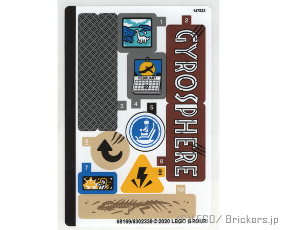 レゴ シール ステッカー - ジュラシックワールド #75941 (68169/6302339) | LEGO純正品