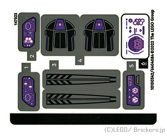 ●レゴ パーツ - レゴ シール ●商品名：ステッカー - スーパーヒーローズ ブラック・パンサー #76214 (10100342/6404084)