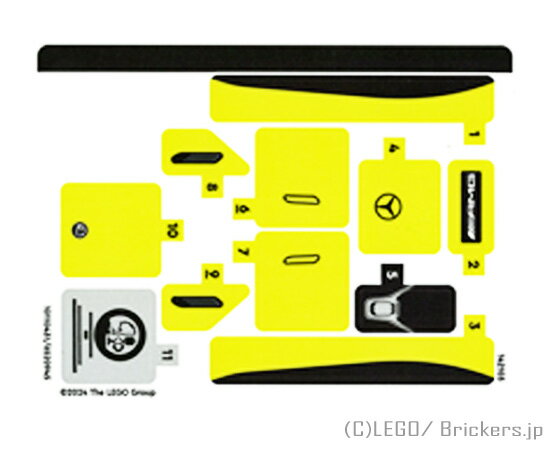レゴ シール ステッカー - スピードチャンピオン #76924(10110431/6520945) | LEGO純正品
