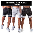 ハーフパンツ メンズ 短パン スポーツ ウェア ジム トレーニングパンツ ランニング ウェア ショートスパッツ 一体型 cpt
