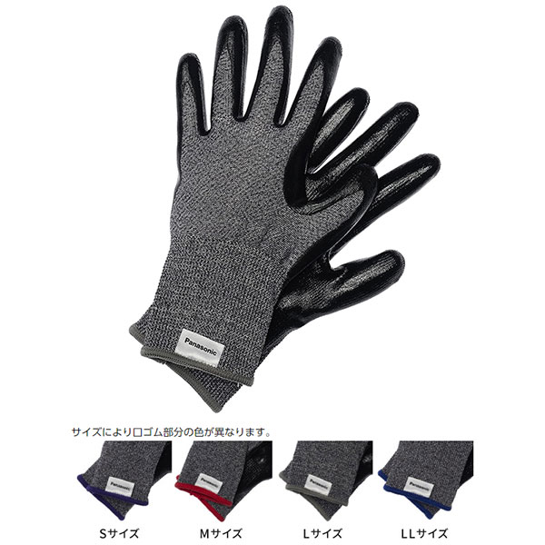 【メール便送料無料】Panasonic パナソニック タングステン耐切創手袋 ストログンテ プロユース 手のひらゴムコート付 耐切創レベルF WKTG1