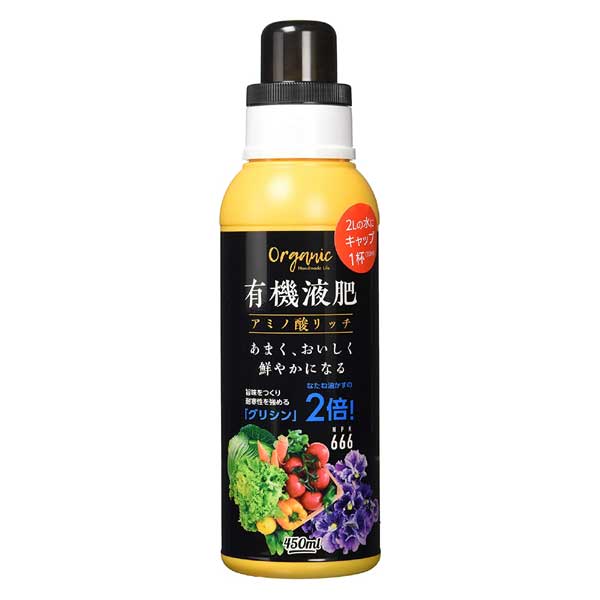 朝日アグリア 有機液肥 アミノ酸リッチ 450ml