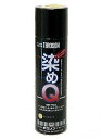 染めQテクノロジィ 染めQベースコート 70ml