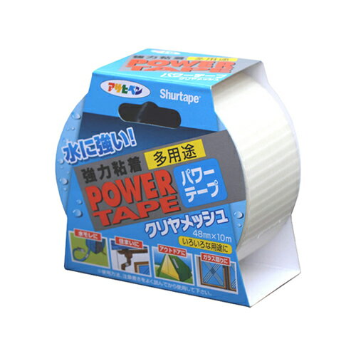 【ゆうパケットパフ可】アサヒペン 強力粘着多用途 パワーテープ クリヤメッシュ 48mm×10m