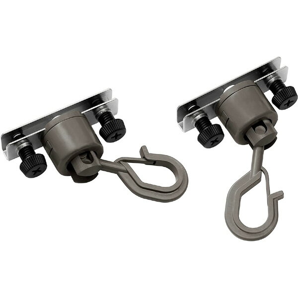 【メール便可】タカショー 日よけ金具 シェード取付 フック 自在型 2個組 CLF-02 サンシェード 取付 金具のサムネイル