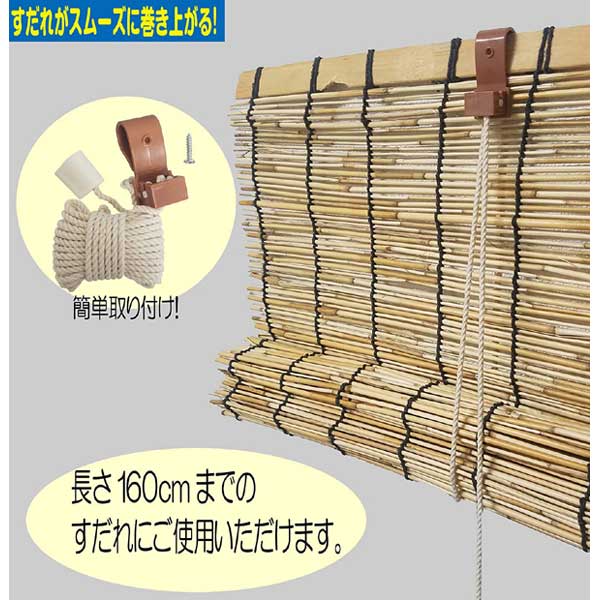 �ڥ᡼���زġۥ勵�ʥٹ��� ŷ���������� ����� SK-01